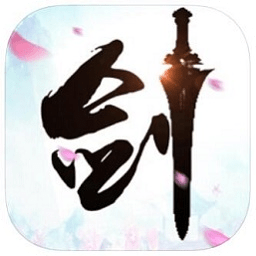 天涯刀剑录app下载_天涯刀剑录app最新版免费下载