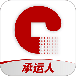 嘉盈吉运司机端app下载_嘉盈吉运司机端app最新版免费下载
