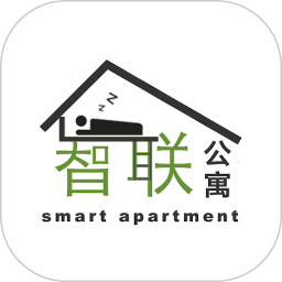 智联公寓app下载_智联公寓app最新版免费下载
