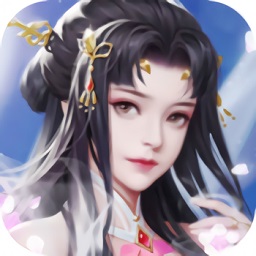 一座灵剑山游戏app下载_一座灵剑山游戏app最新版免费下载