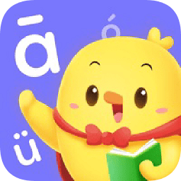 小鸡叫叫拼音app下载_小鸡叫叫拼音app最新版免费下载
