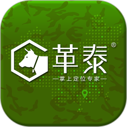 革泰牛羊定位器软件app下载_革泰牛羊定位器软件app最新版免费下载