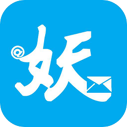 妖妖短信辅助器v3.8.0.5安卓版