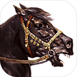 骑马与砍杀2多人联机模式app下载_骑马与砍杀2多人联机模式app最新版免费下载