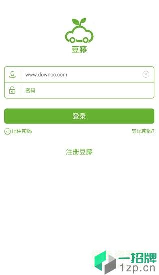 知豆豆藤app