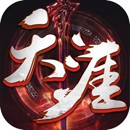 天涯寒刀行app下载_天涯寒刀行app最新版免费下载