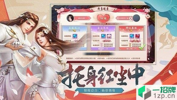 剑与挽歌app下载_剑与挽歌app最新版免费下载