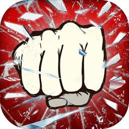暴力街区之拳王v1.0安卓版