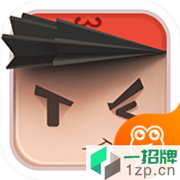 纸盒人大作战游戏app下载_纸盒人大作战游戏app最新版免费下载