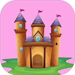 我的梦境城堡最新版正式app下载_我的梦境城堡最新版正式app最新版免费下载