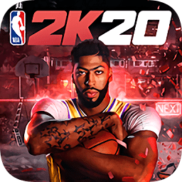 nba2k20国服服务器v98.0.2官方安卓版