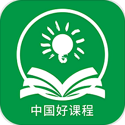 中国好课程v1.1.3安卓版
