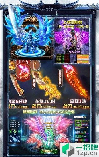 幽冥吞魔决app下载_幽冥吞魔决app最新版免费下载