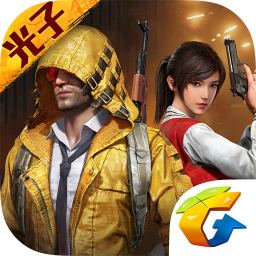 和平精英百度游戏版app下载_和平精英百度游戏版app最新版免费下载