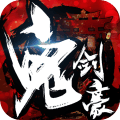 小米游戏鬼剑豪v4.0安卓版