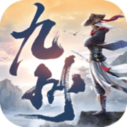 凤归九州游戏v5.9.0安卓官方版
