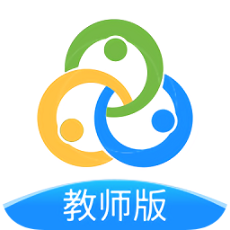 智校云教师版app下载_智校云教师版app最新版免费下载