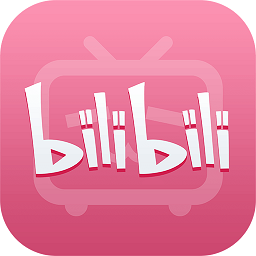 bilibili哔哩哔哩安卓平板app下载_bilibili哔哩哔哩安卓平板app最新版免费下载