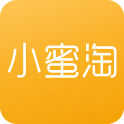 小蜜淘app下载_小蜜淘app最新版免费下载
