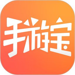腾讯手游宝最新版本v6.9.7官方安卓版