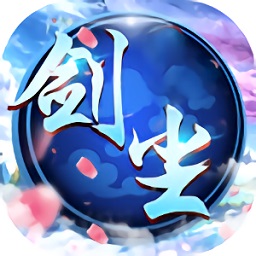 剑尘如梦app下载_剑尘如梦app最新版免费下载