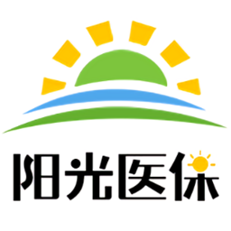 威海阳光医保app下载_威海阳光医保app最新版免费下载