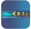 自然杂志中文版app下载_自然杂志中文版app最新版免费下载