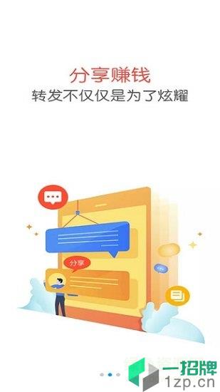 米粉购app下载_米粉购app最新版免费下载