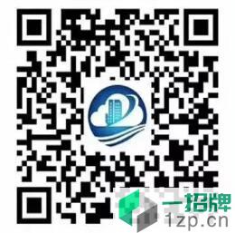 智惠江都政務app二維碼