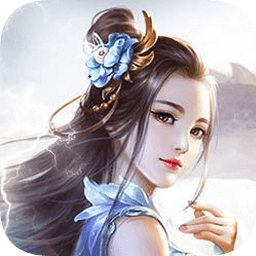 剑灵仙境app下载_剑灵仙境app最新版免费下载