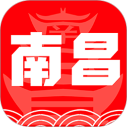 爱南昌客户端app下载_爱南昌客户端app最新版免费下载