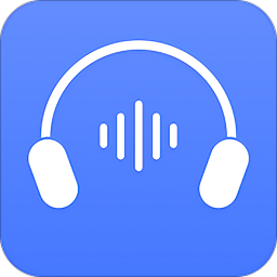 耳鸣声治疗app下载_耳鸣声治疗app最新版免费下载