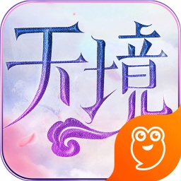 流云天境app下载_流云天境app最新版免费下载