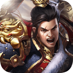 铁骑征战app下载_铁骑征战app最新版免费下载