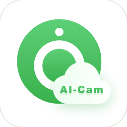 aicam摄像头监控app下载_aicam摄像头监控app最新版免费下载