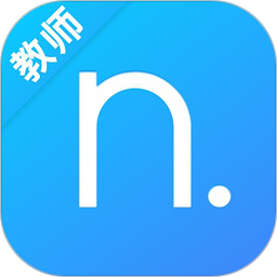 纳乐智校教师版v1.0.10安卓版