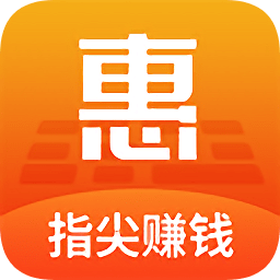 惠输入法app下载_惠输入法app最新版免费下载