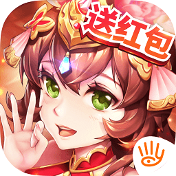 少年三国志重制版官方v6.4.0安卓版