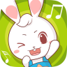 兔兔儿歌appv4.1.2.4安卓版