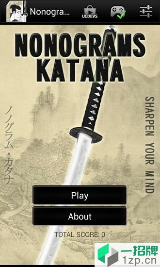 日本拼图katana最新版app下载_日本拼图katana最新版app最新版免费下载