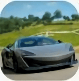 迈凯伦模拟驾驶游戏v1.0安卓版