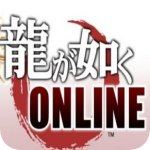 如龙Online港服官方版v2.2.1安卓版