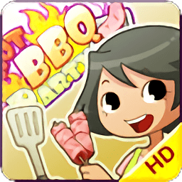 bbq烧肉店小游戏v2.3安卓版