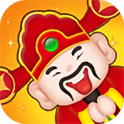 天天拜财神appapp下载_天天拜财神appapp最新版免费下载