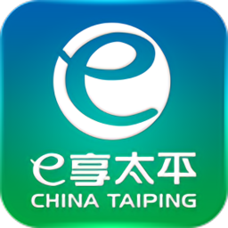 e享太平app下载_e享太平app最新版免费下载