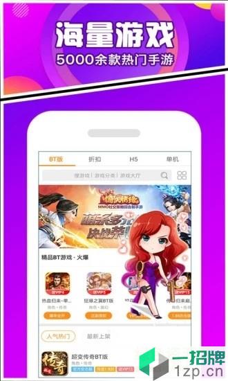 冷狐宝库免费版app下载_冷狐宝库免费版app最新版免费下载