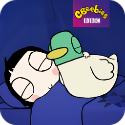 莎拉和小鸭子游戏中文版app下载_莎拉和小鸭子游戏中文版app最新版免费下载