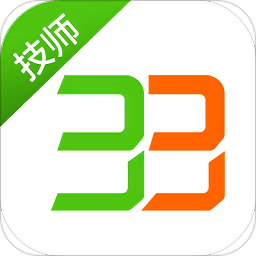 33上门技师端appapp下载_33上门技师端appapp最新版免费下载