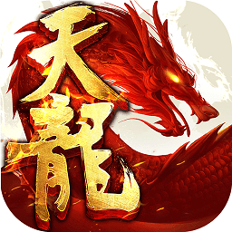 天龙江湖贵族版v2.34.6安卓版