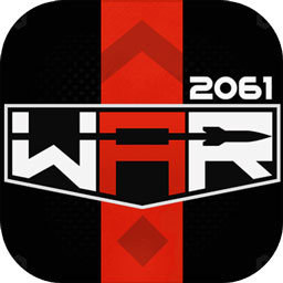 战争2061手游v1.0安卓版